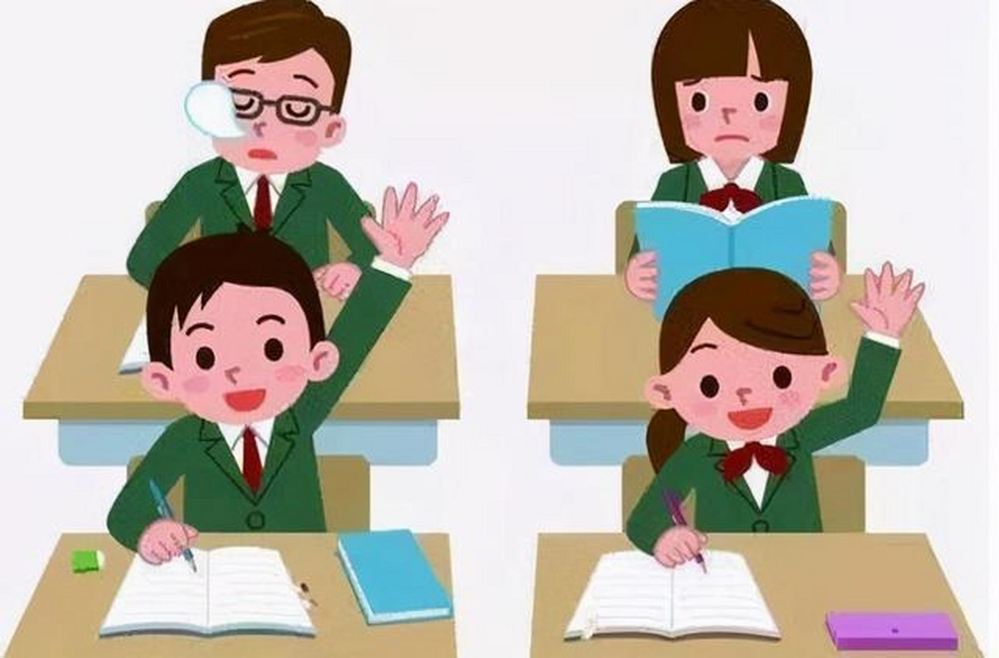 让小孩上课认真听课,不能只说"要认真听课",需要告诉小孩如何去做到