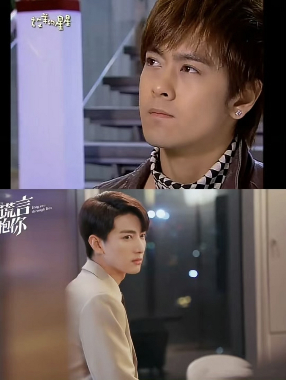 《放羊的星星》翻拍啦!