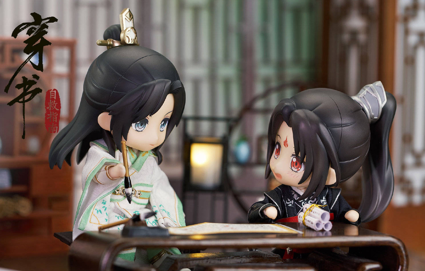 《穿书自救指南》洛冰河:师尊,这个功法徒儿不会,一起探讨吧