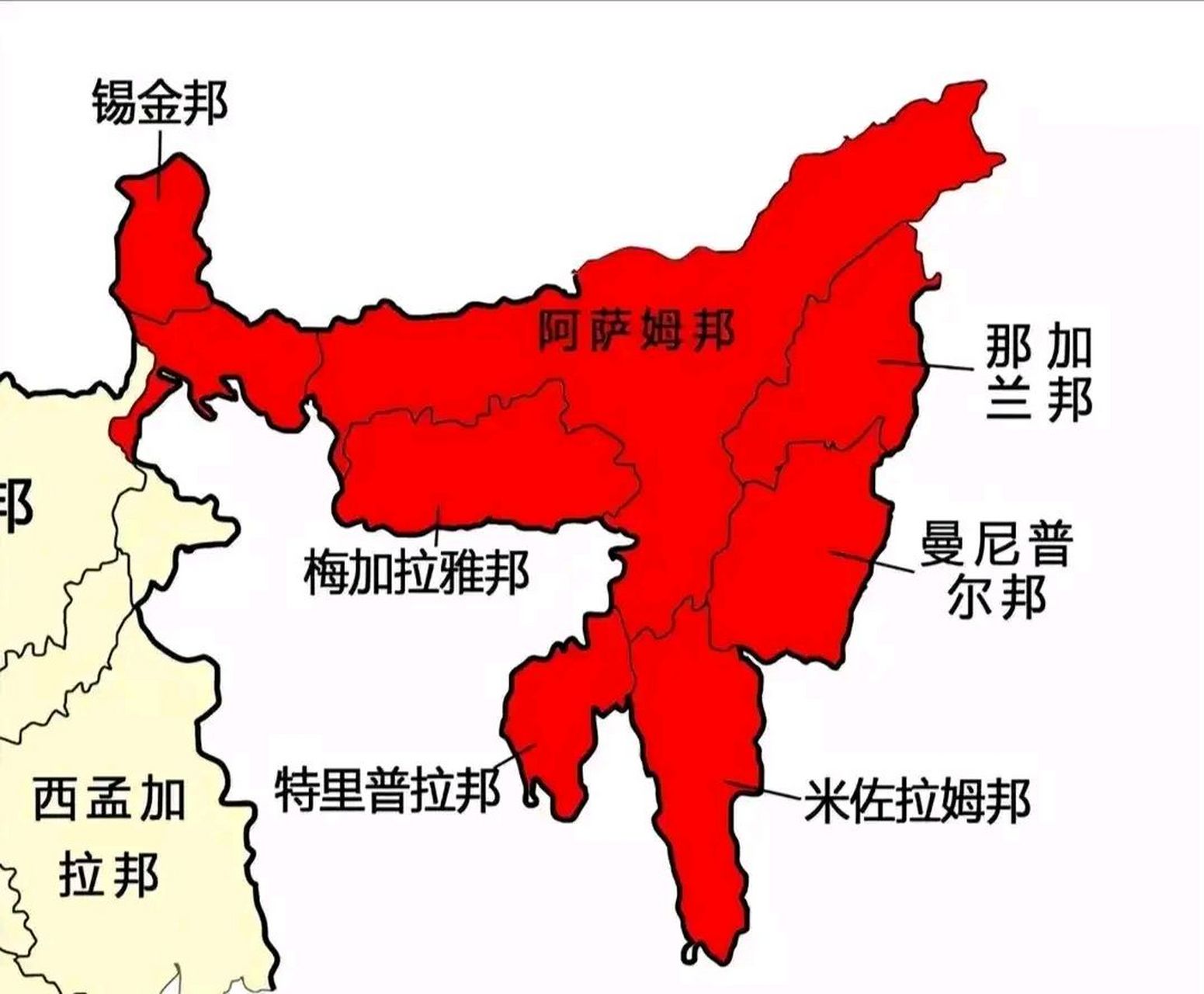 印度曼尼普尔邦闹独立了!