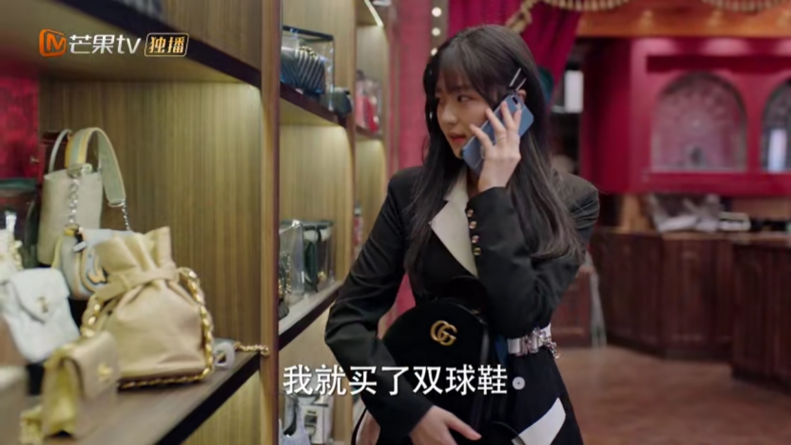 《我在他乡挺好的》五千租房八千买包,这样过日子能不月光吗?