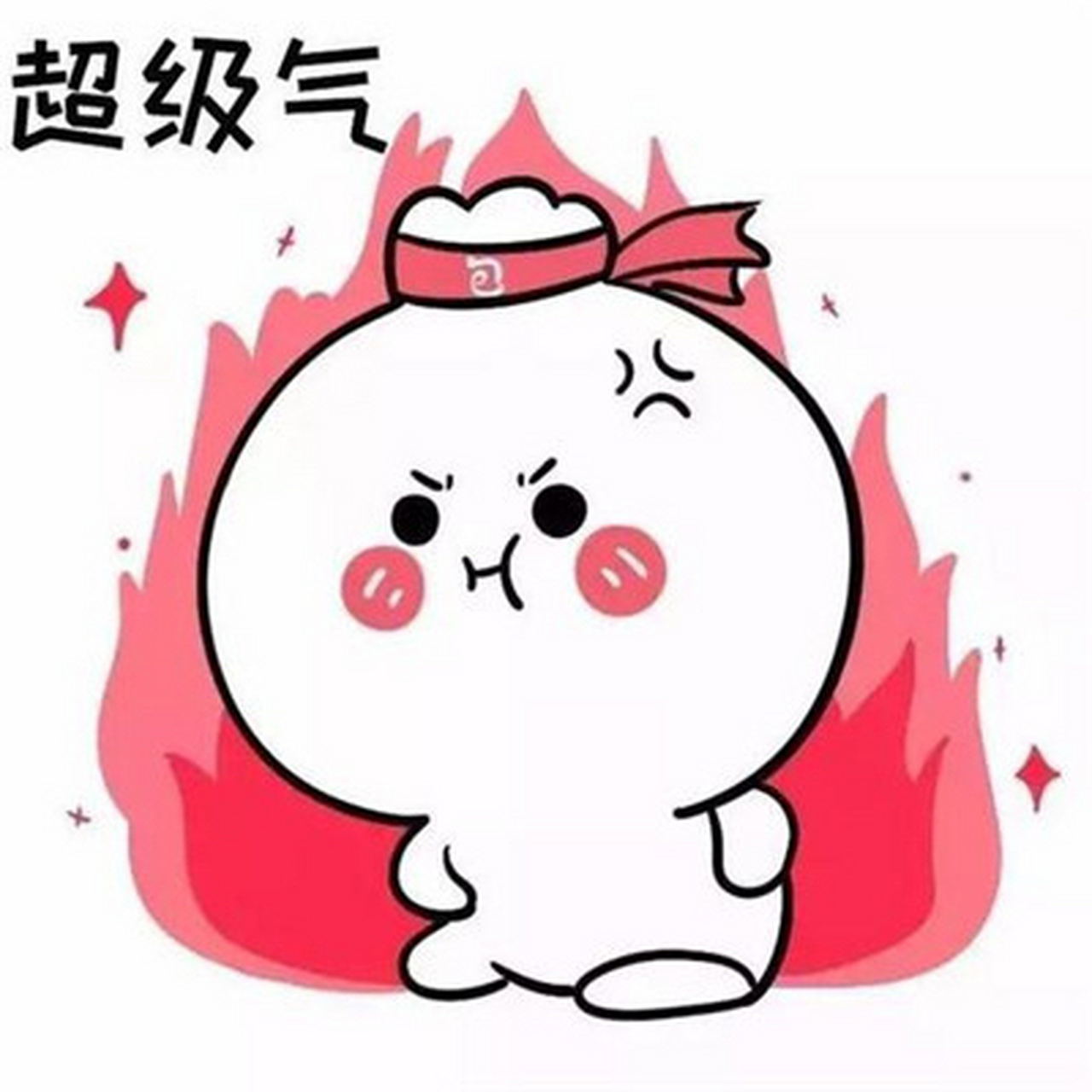 睡午觉被装修公司电话打醒,心态炸裂了.