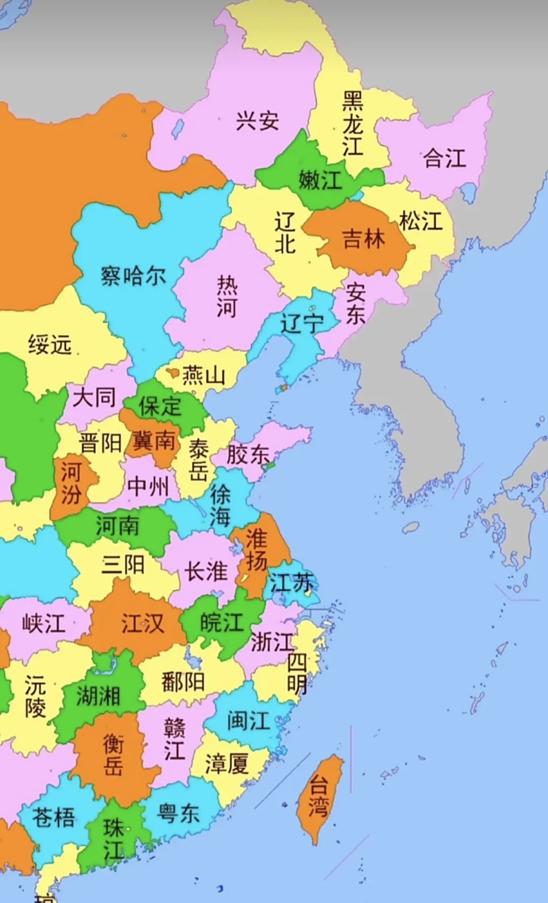 民国时期分省方案56个省2个地方12个院辖市 中国民