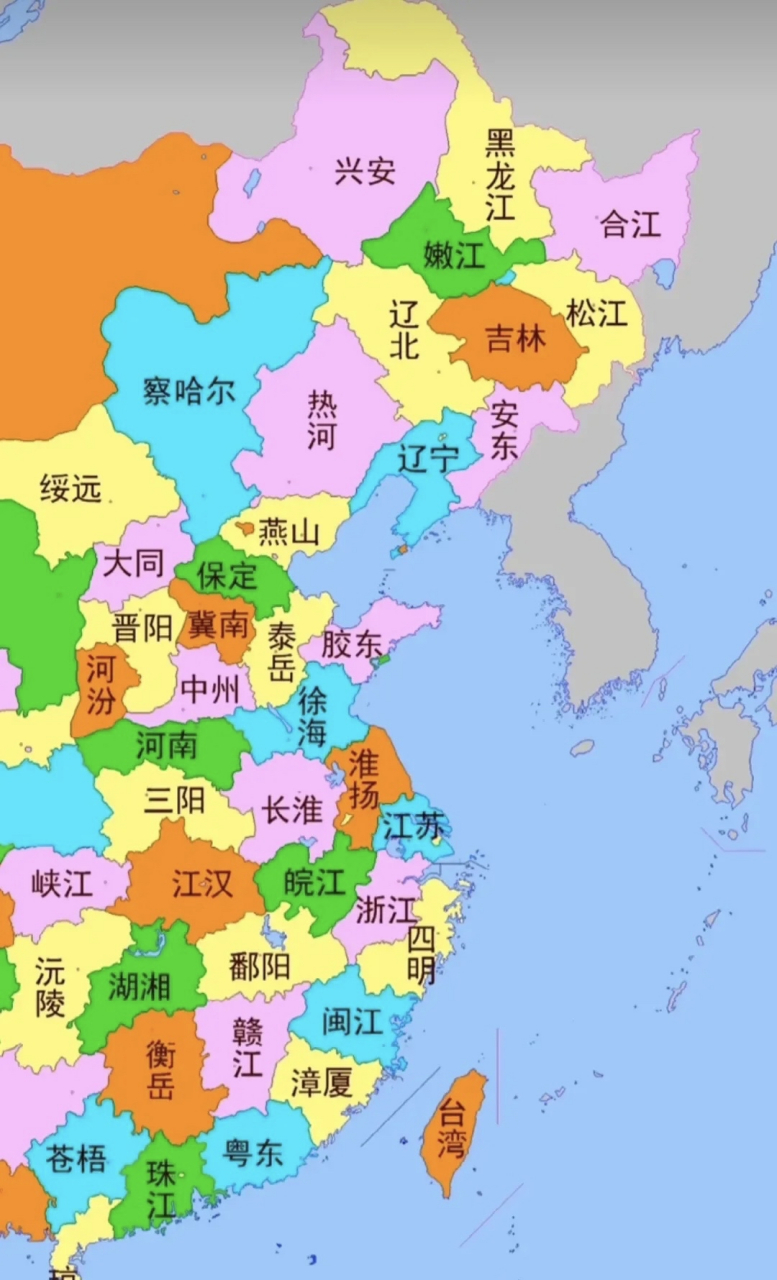 民国省份划分地图高清图片