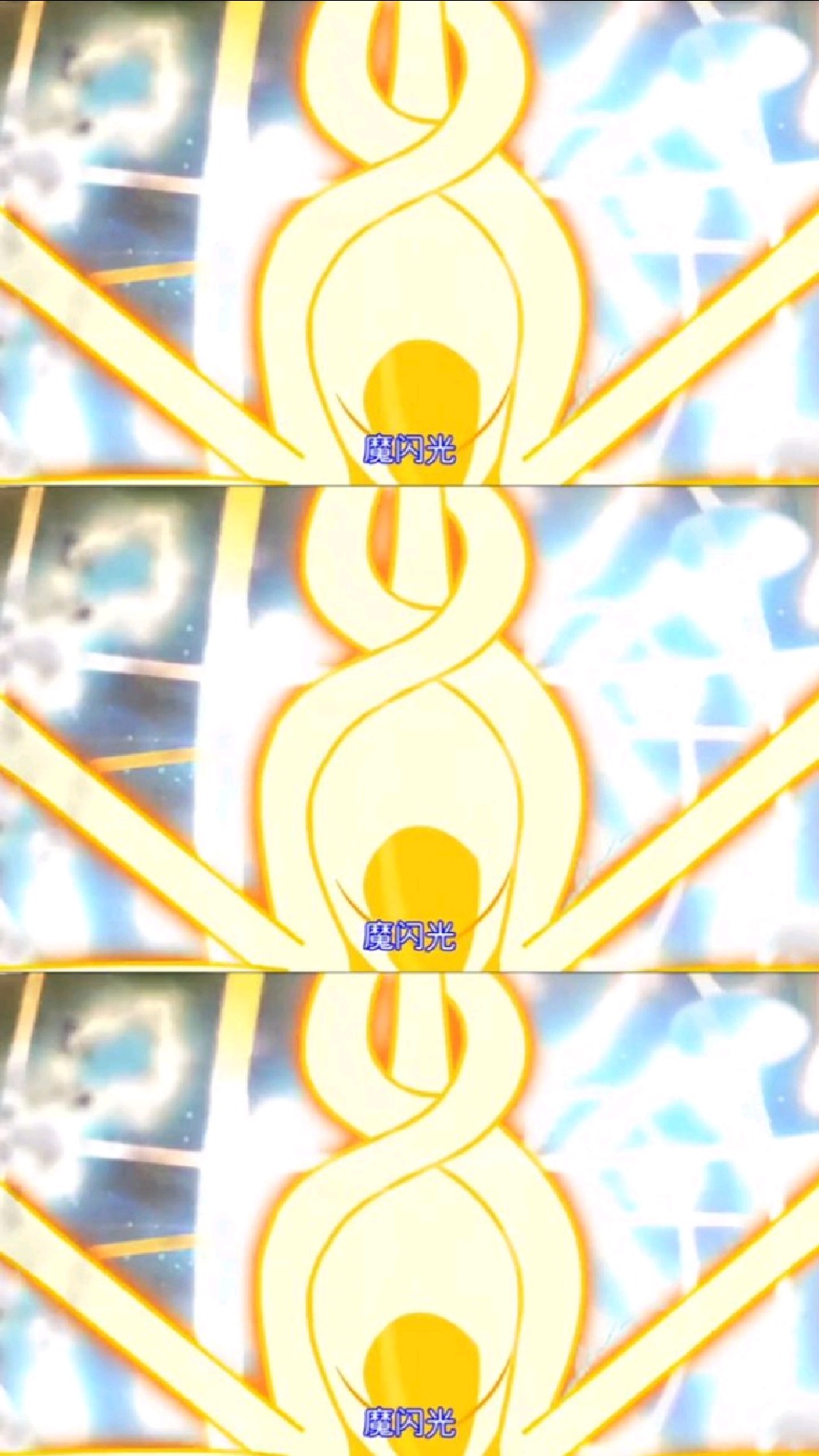 赛尔号经费炸裂的一集,赛尔号 谱尼