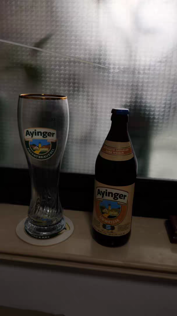 德式小麦天花板-艾英格