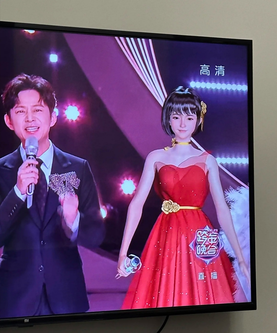 台上的人还不够多吗,还来个虚拟人[笑哭]#搞笑