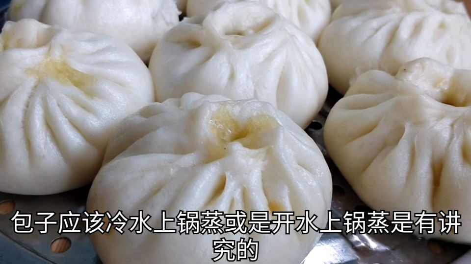 包子冷水上锅蒸还是开水?分享素包子调馅技巧,面发过了补救措施