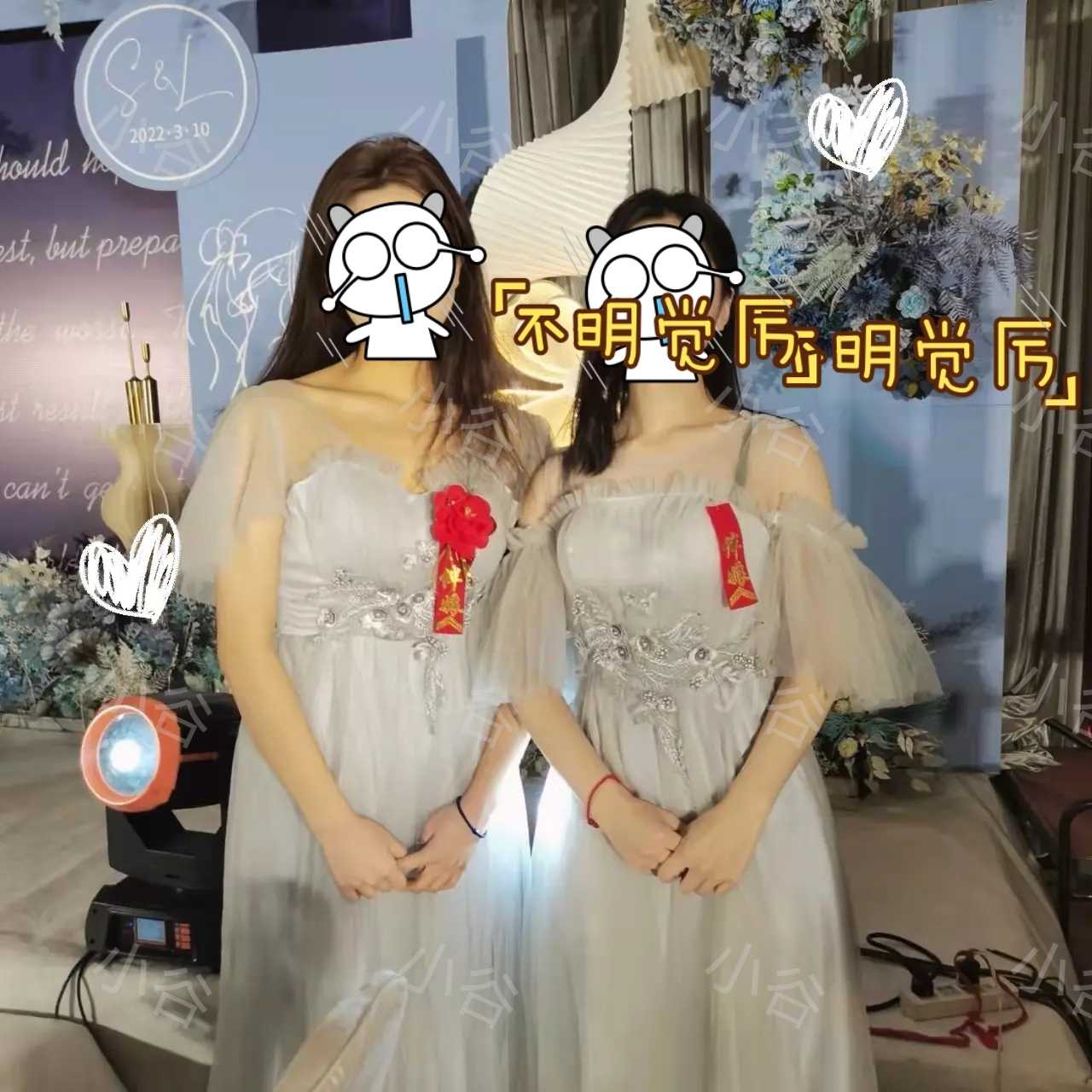 22歲女生畢業後從事職業伴娘,每天最多賺八百:顏值不能比新娘高