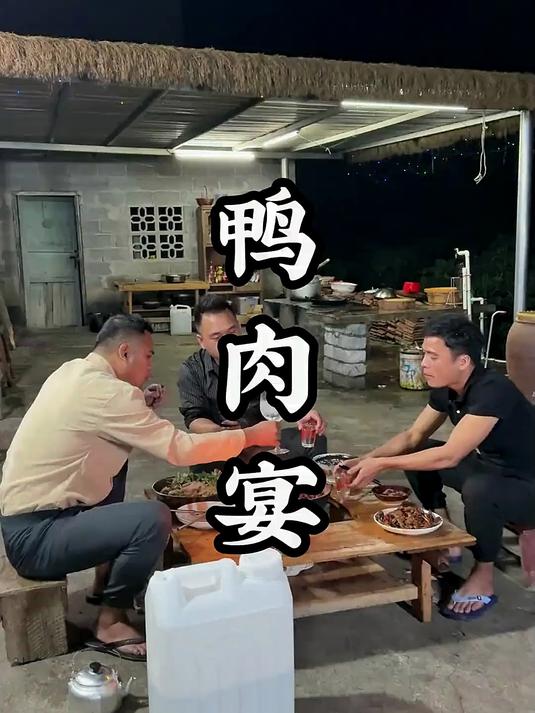 说三农讲美食（说三农讲美食的话）《话说三农系列讲座》