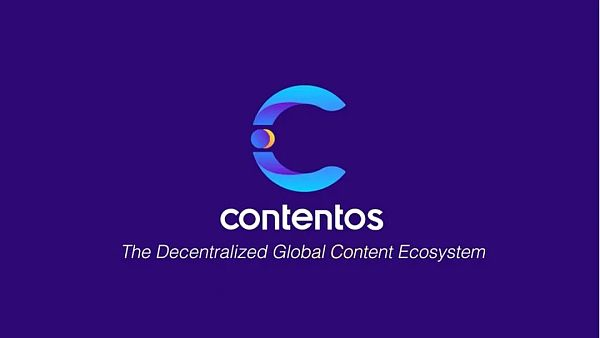 Contentos：去中心化的全球生态系统：去中心化的全球生态系统