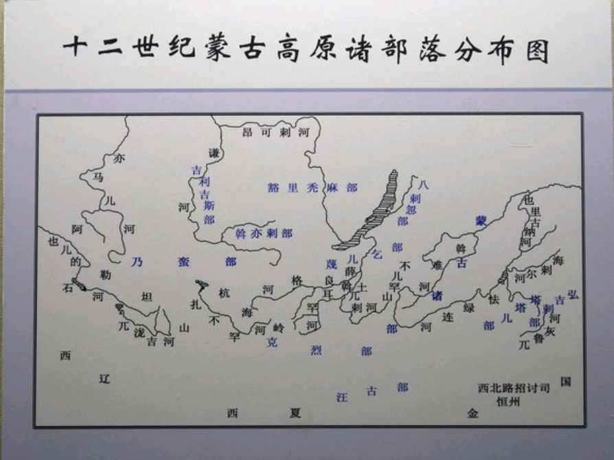 瓦剌本是蒙古别部,是如何抓住机会,在明朝中期成为漠北霸主?