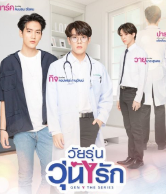 牛导的作品有哪些?