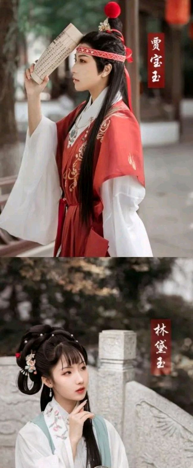 十大国粹系列谈之汉服