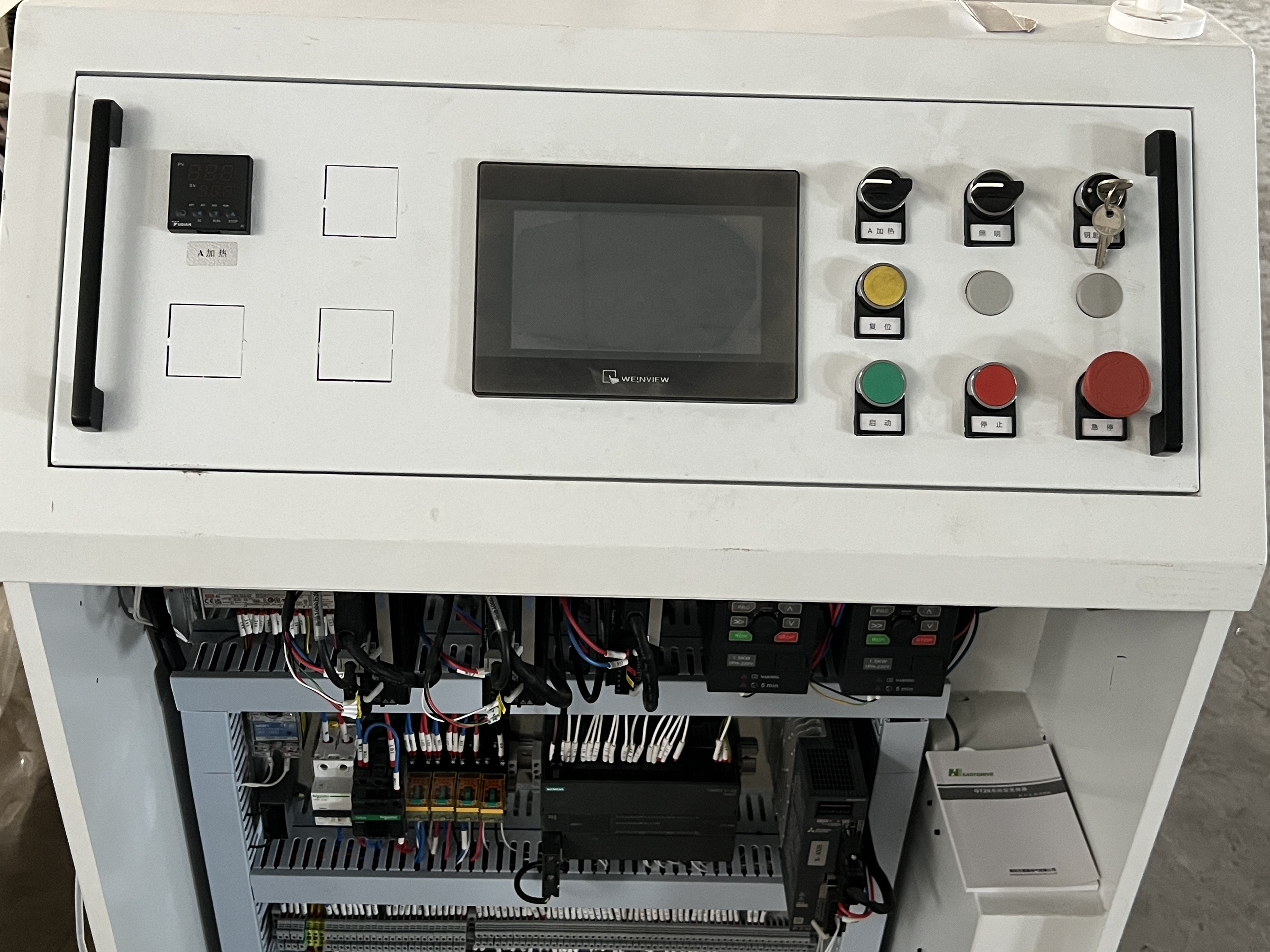 淋胶机青岛广宇泰