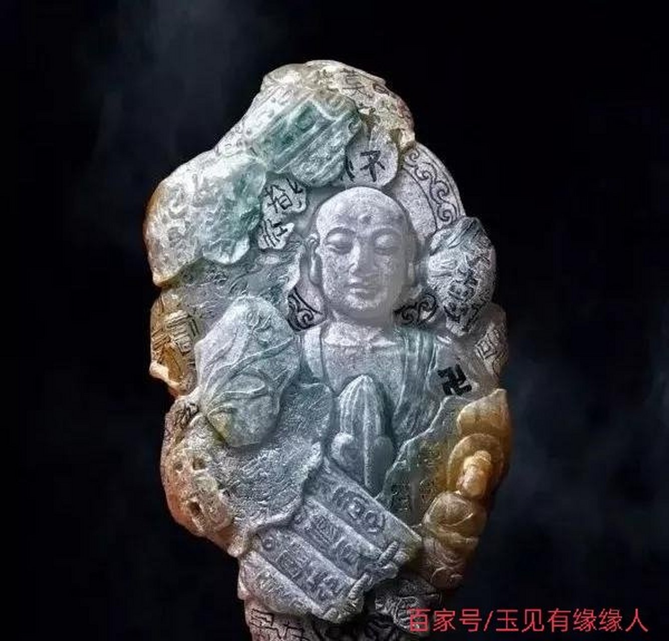 创作者扶持计划# #翡翠八破图#宝剑赠英雄,好玉伴贵人,八破图整雕完美