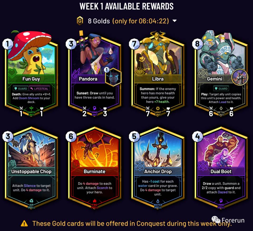 一文入门区块链卡牌链游 SkyWeaver 一文入门区块链卡牌链游 SkyWeaver