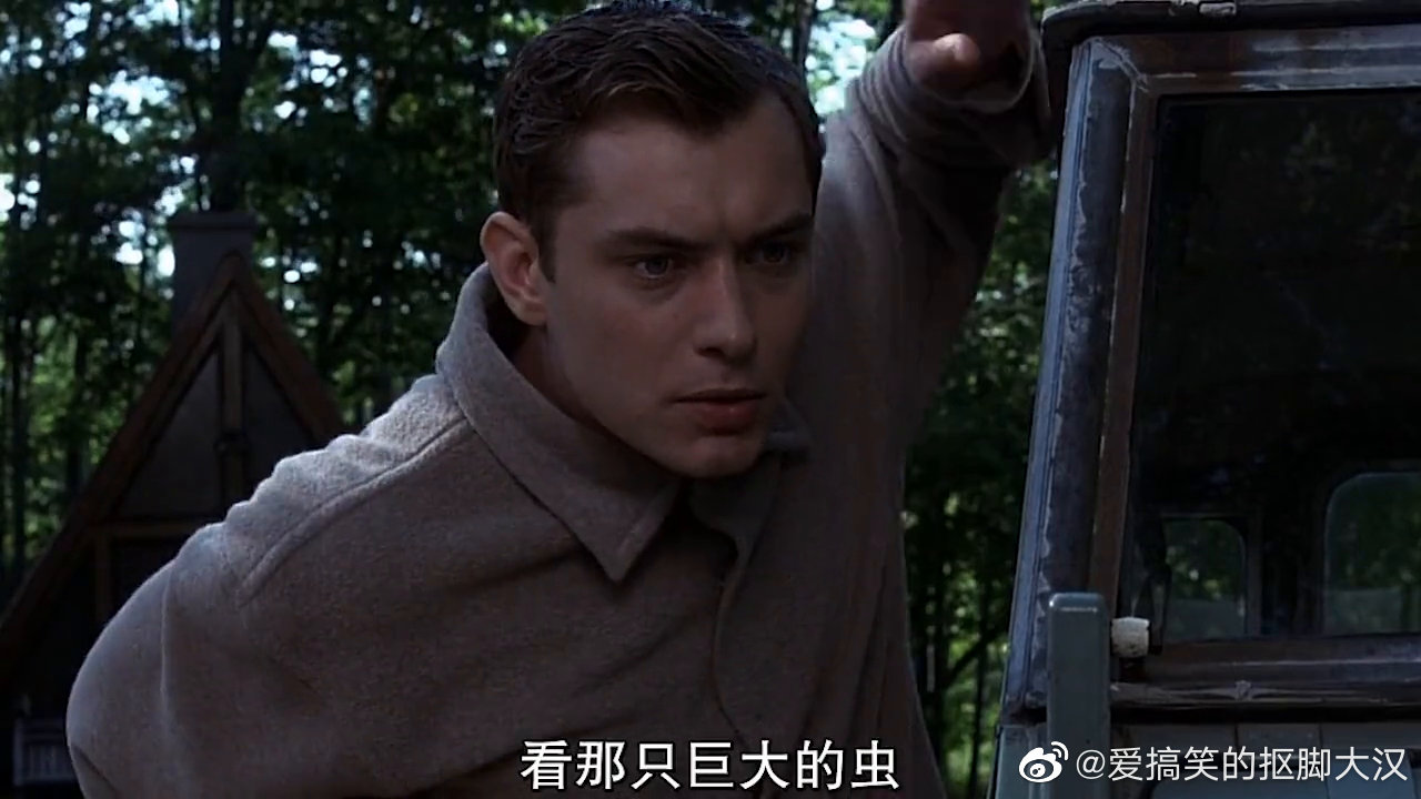 鱼骨头拼成枪是什么电影