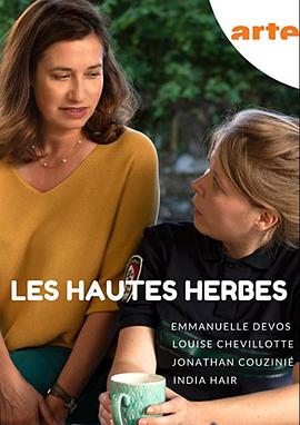 Les hautes herbes