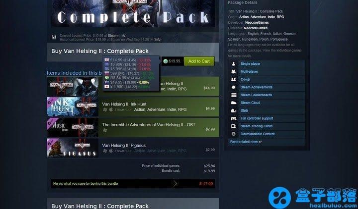 Enhanced Steam