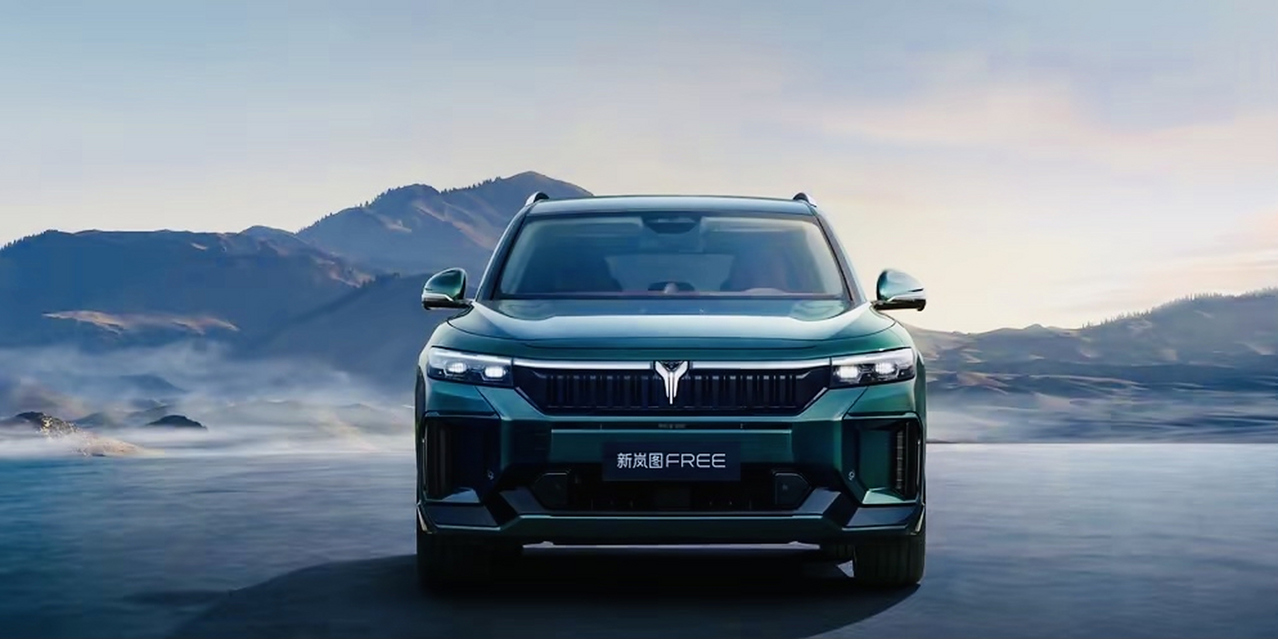 最近又有啥新车# 据悉,8月19日,新款岚图free正式上市,全车系只推出