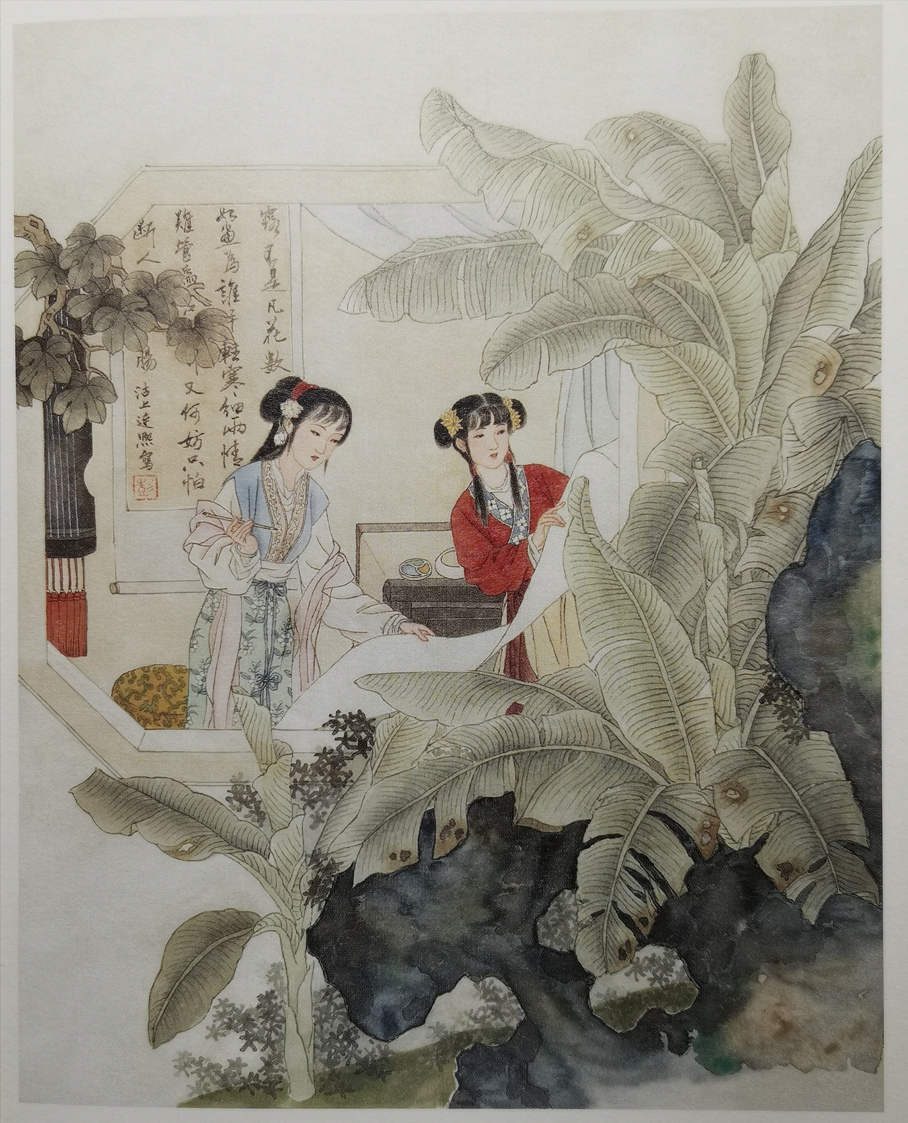 《牡丹亭》