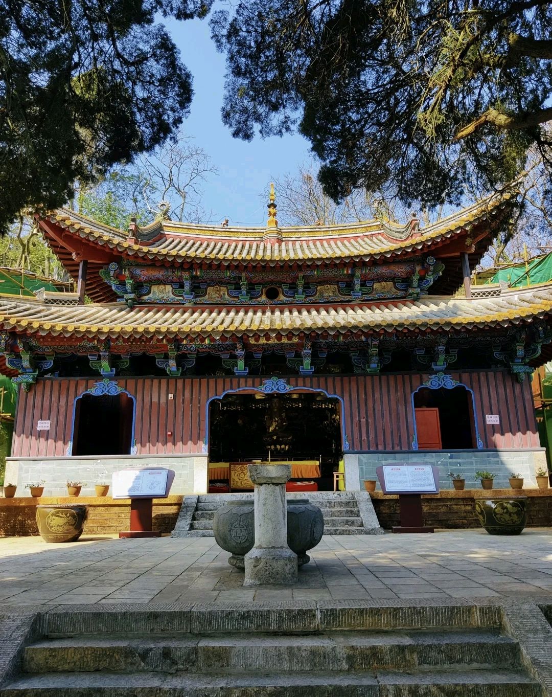 安宁市曹溪寺