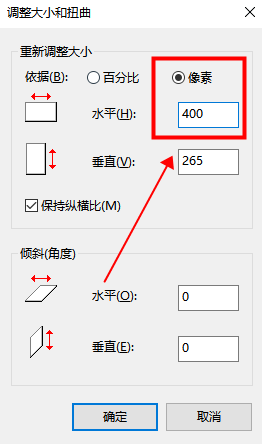 怎麼把圖片變小200kb?圖片壓縮技巧分享