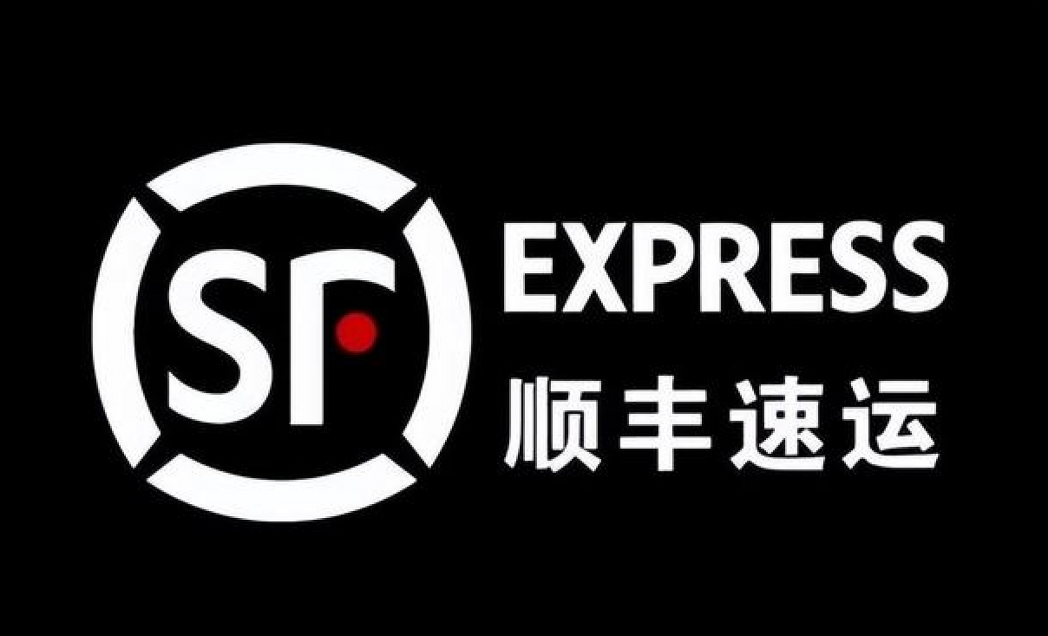 顺丰新logo 35万图片