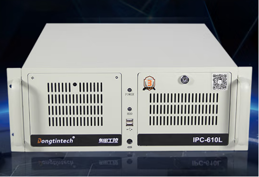 东田4u工控机推荐:配置灵活选择!「dt-610l-a21」