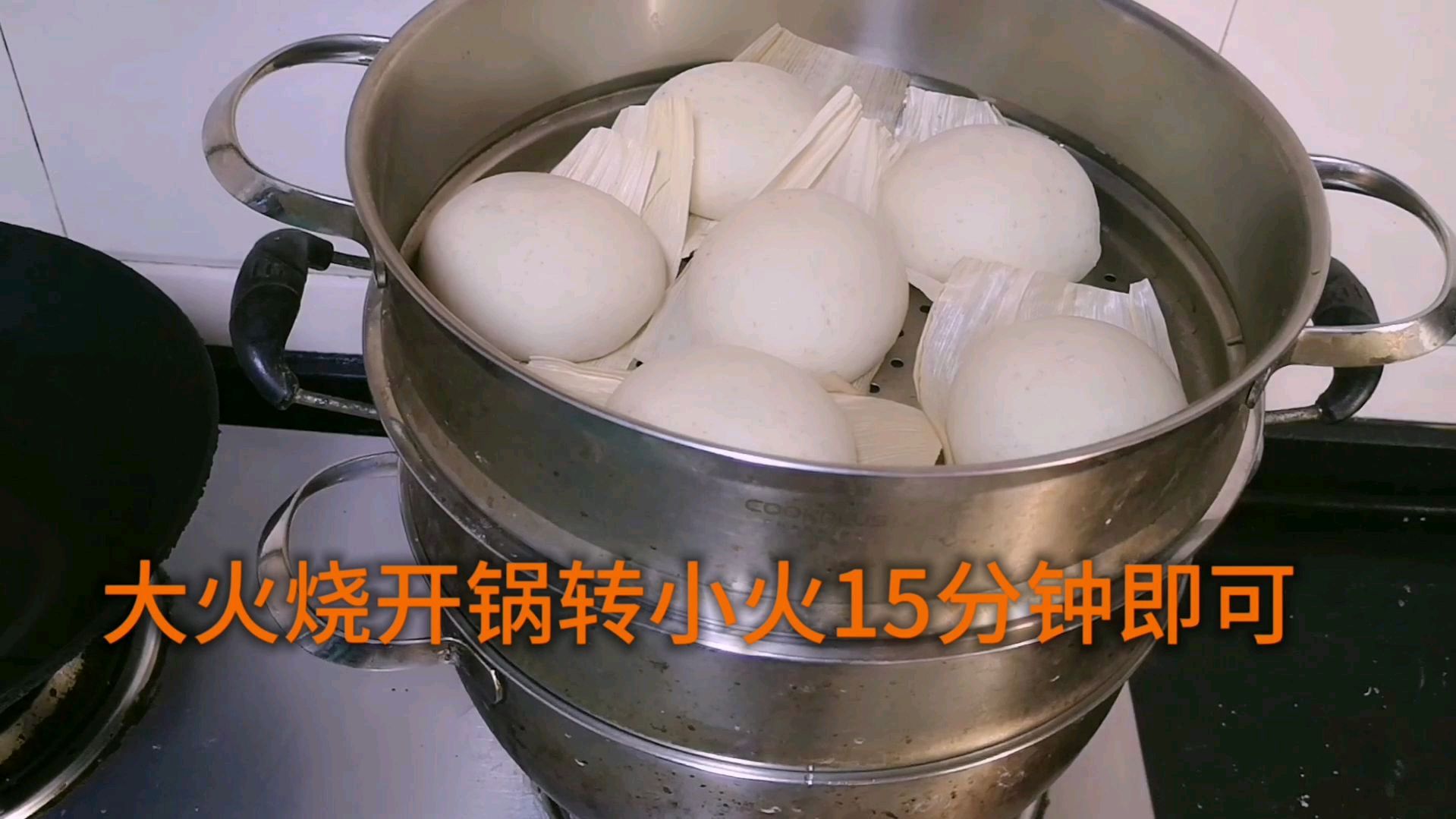 减脂必备主食:营养全面的麦麸馒头,简单易学,自己在家就能做