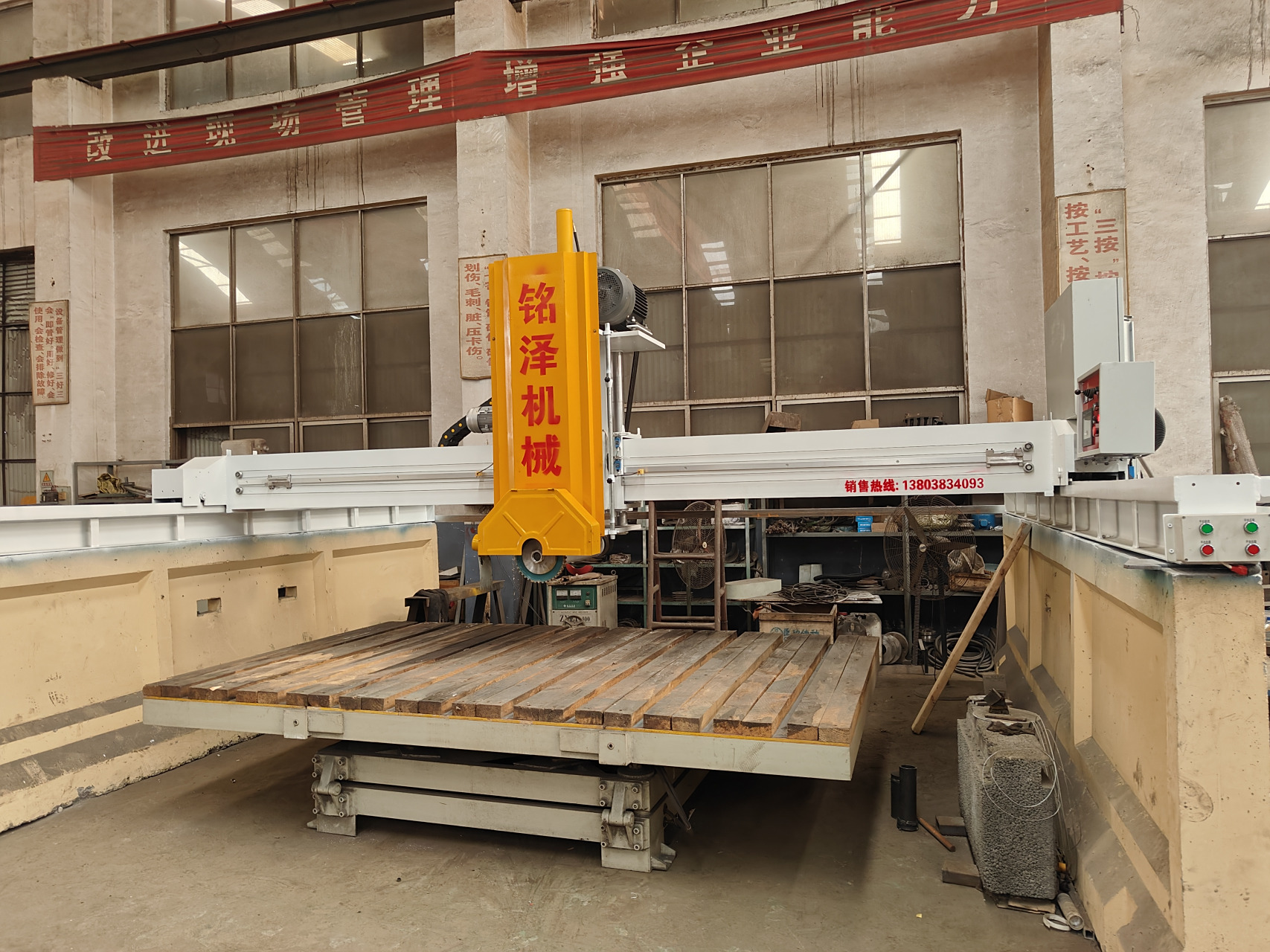 石材切割机 红外线桥切机 红外线中切 红外线切机 岩板切割机 大理石