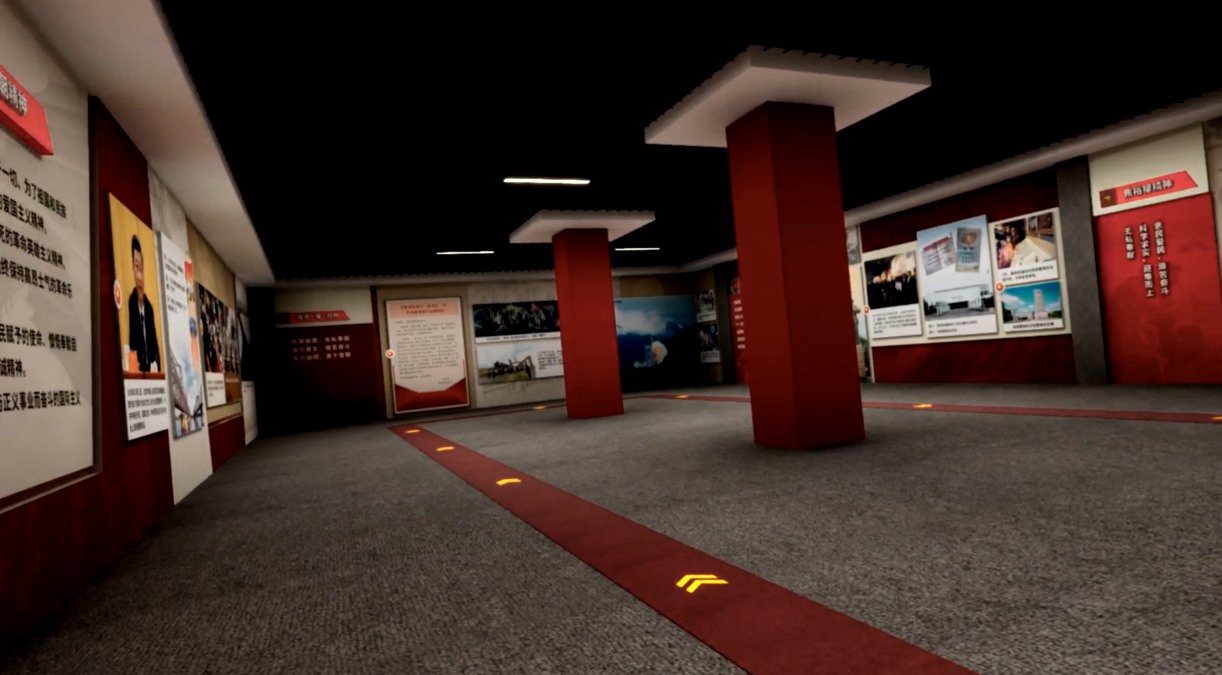 红色教育vr体验馆 开发红色文化打造丰富教育资源
