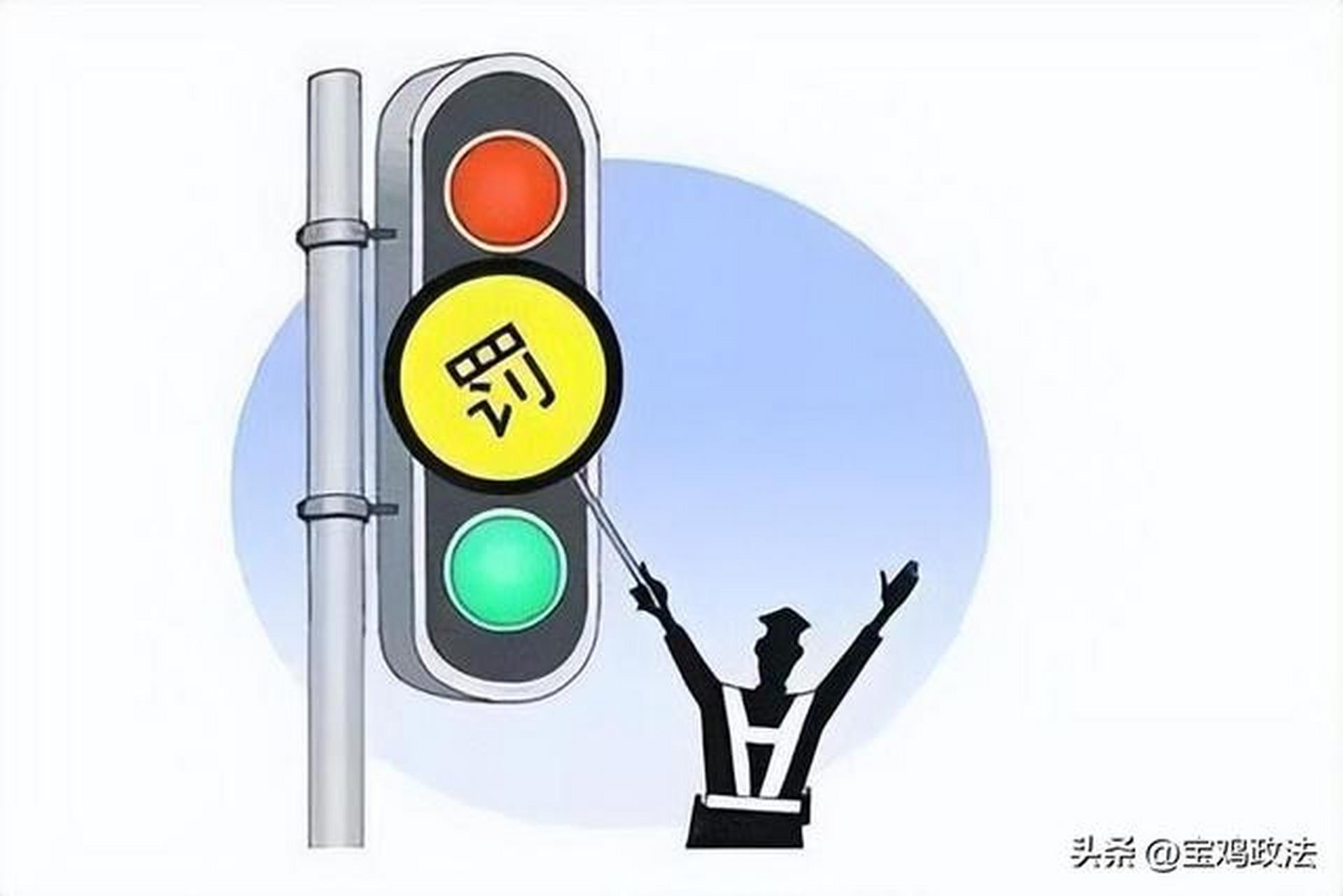 具体来说,违法通过黄灯的罚款将从过去的100元上调至300元,同时还将