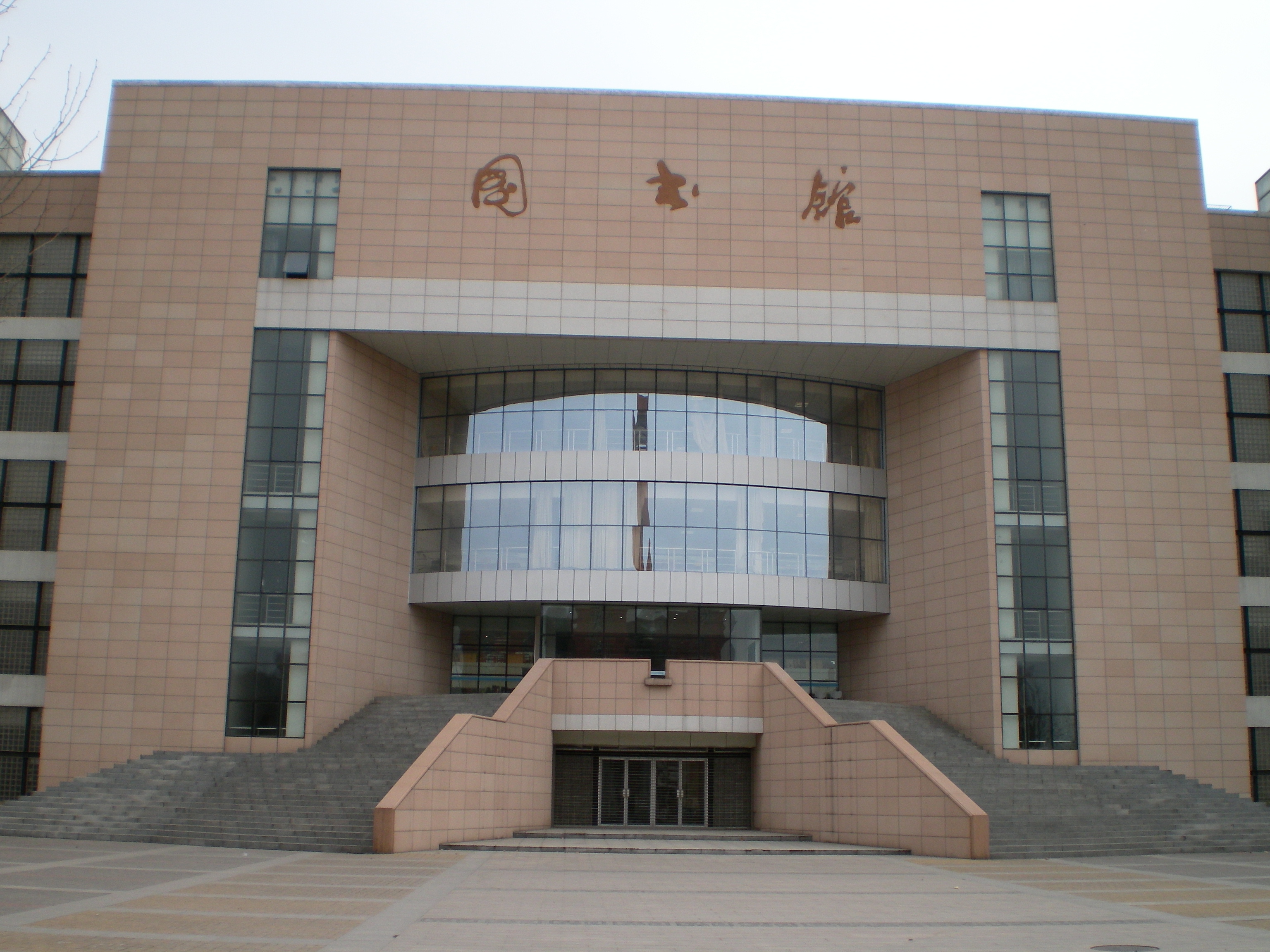 郑州大学美景图片