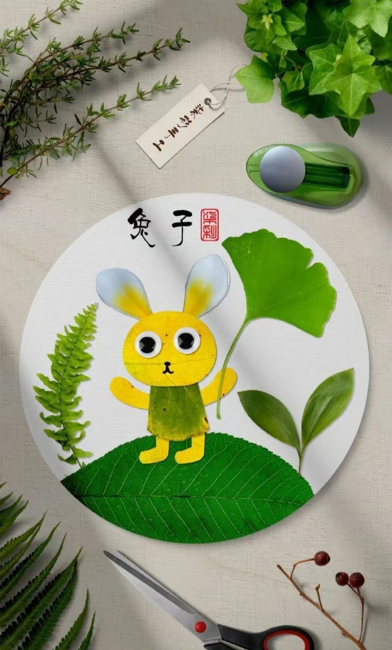 树叶手工画#冬季时尚感大比拼