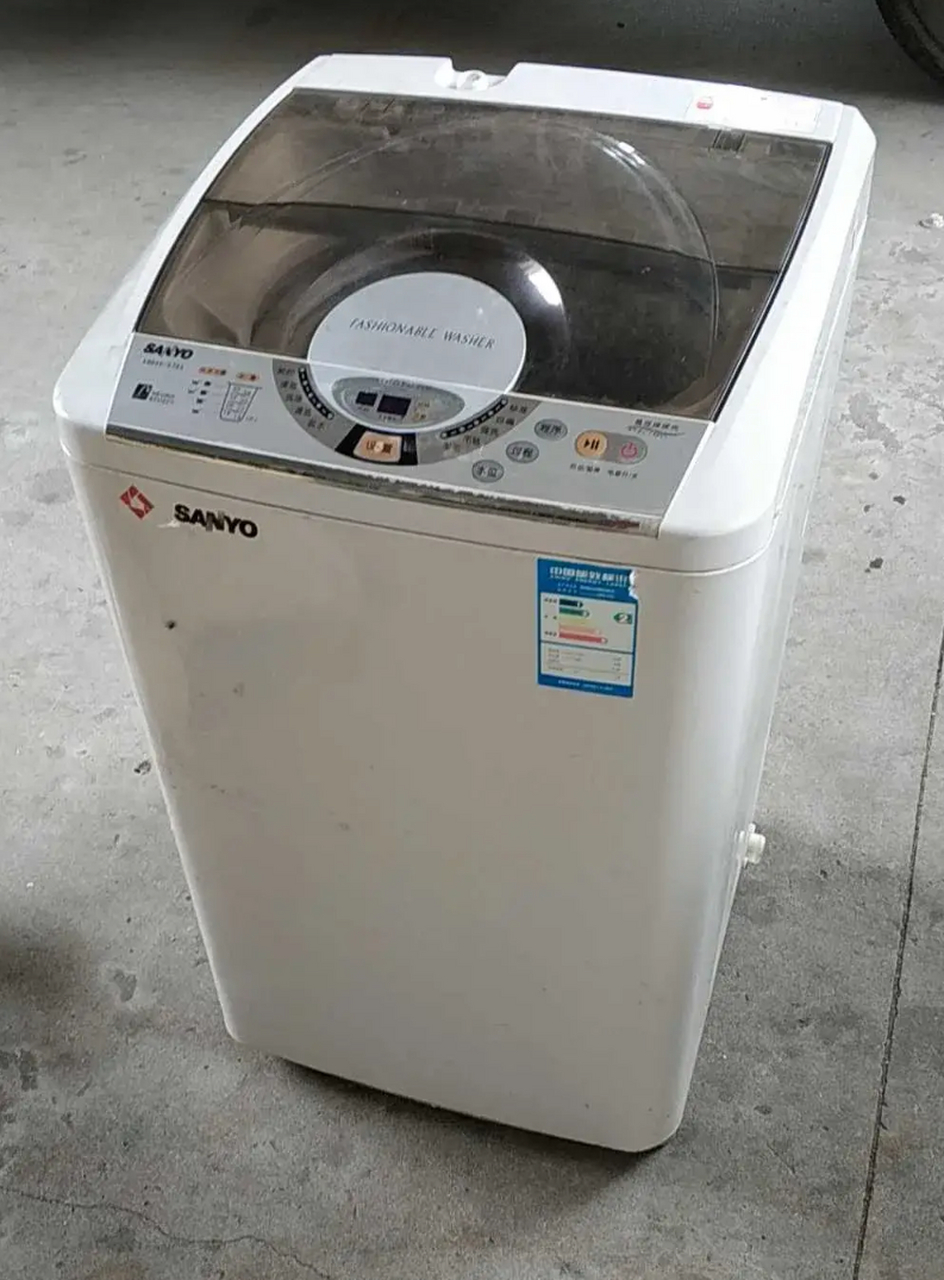 家里的洗衣机坏掉了,出现e4的代码,叫来了售后,维修人员称修理需要