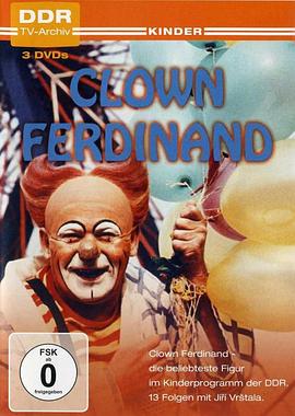 《 Clown Ferdinand》国战传奇古墓迷宫