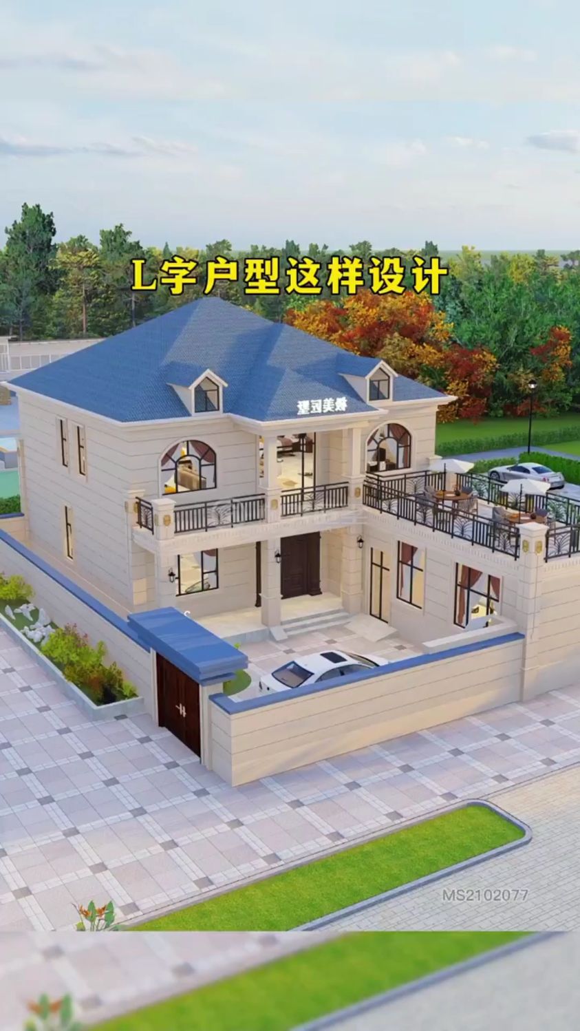 农村二层l字户型这样设计如何 #农村自建房 #别墅设计 #图纸设计 -度