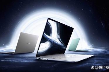 续航焦虑终结者！荣耀MagicBook Pro 14用上92Wh巨量电池