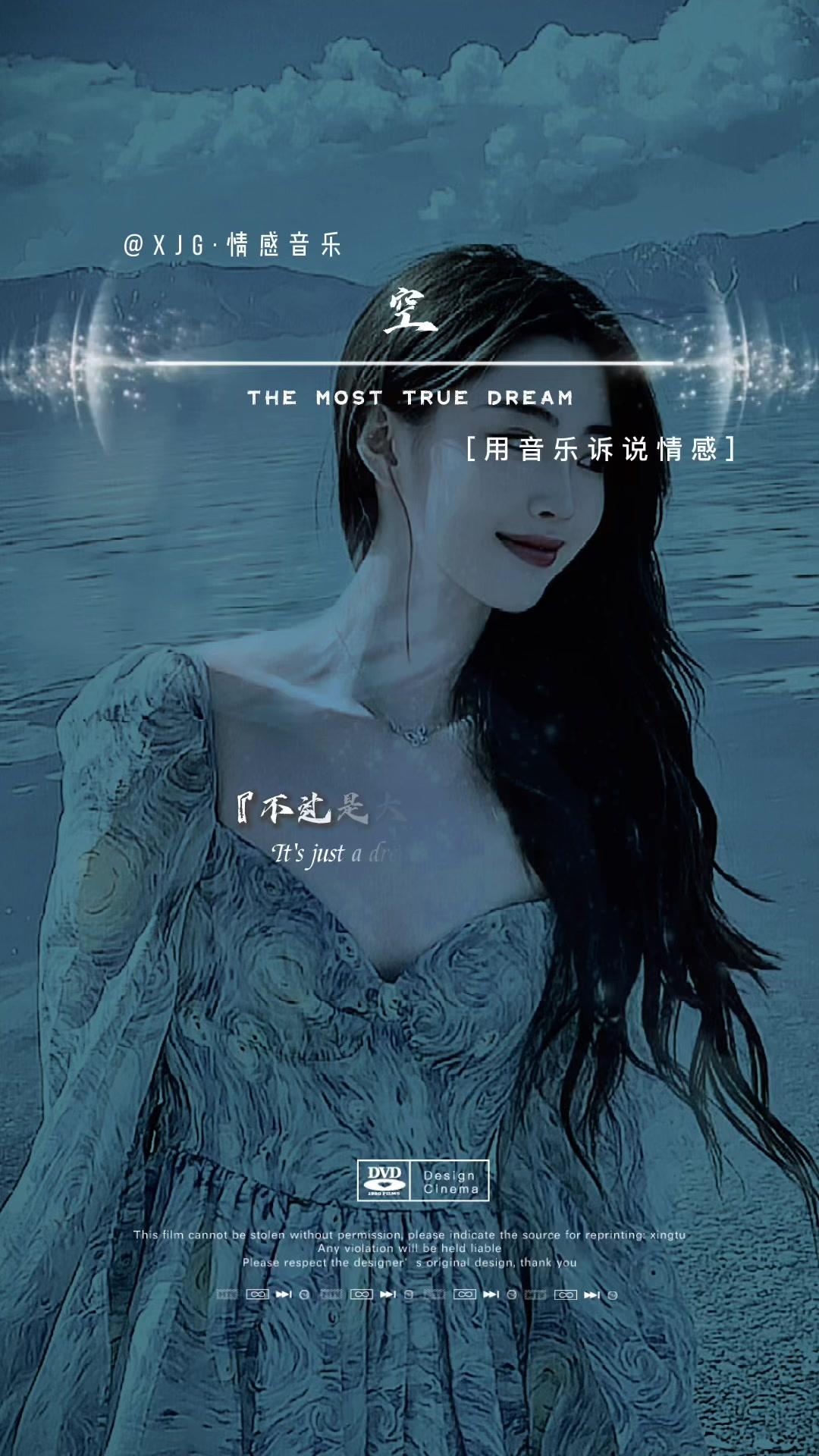 王天阳的这首《空》唱的从容不迫,人生有时就该洒脱一些-度小视