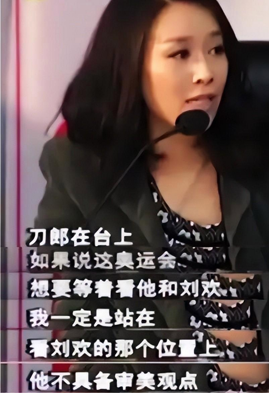 网传,早年那英评价刀郎, 似乎没有什么毛病,但是仔细一琢磨, 她的评论