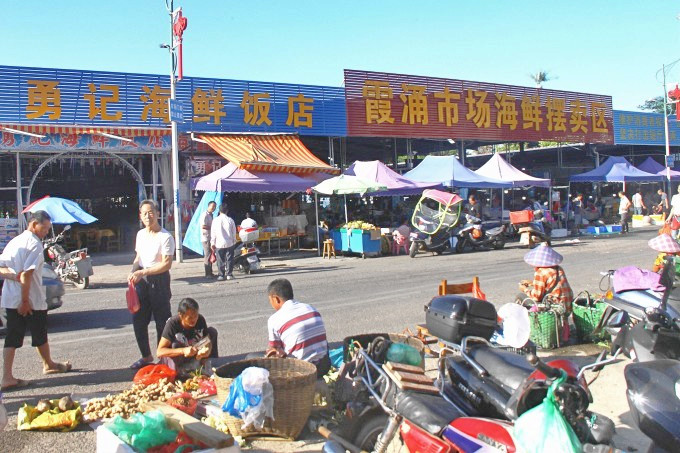 惠东霞涌海鲜市场