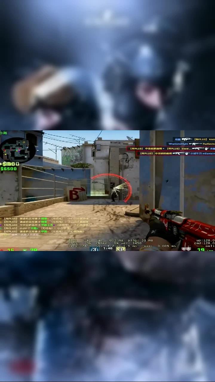 csgo精彩片段:1803钢枪小霸王-度小视