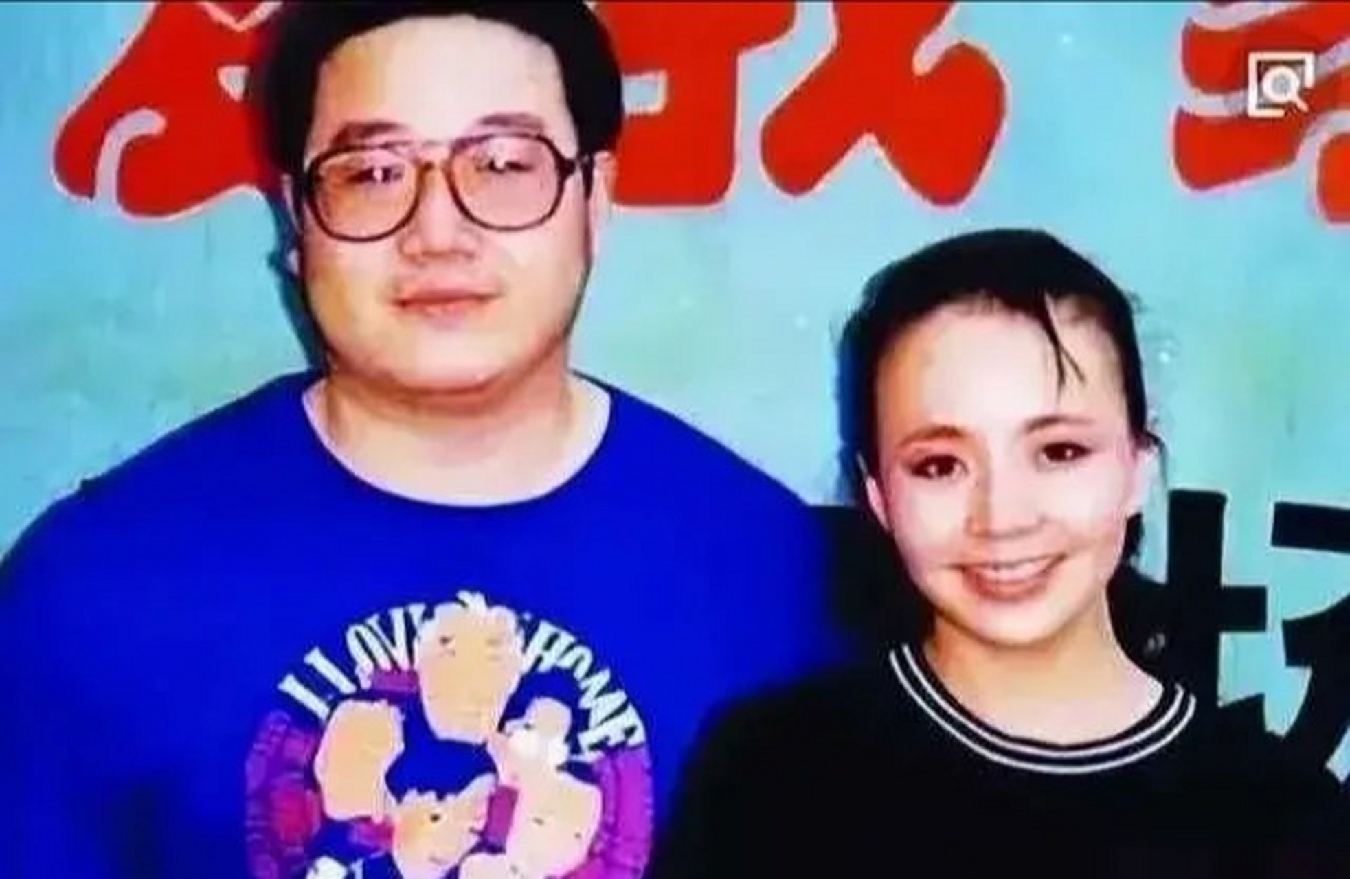 有一种"算计"叫英达和梁欢,结婚26年后,善恶报应终于应验了.