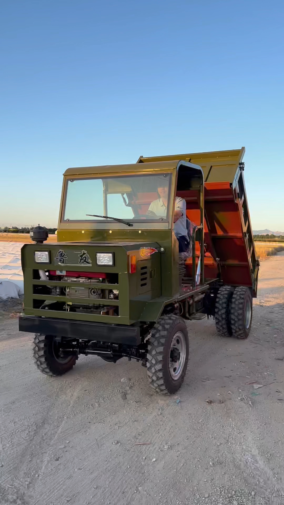 鲁友柴油四不像四驱车li