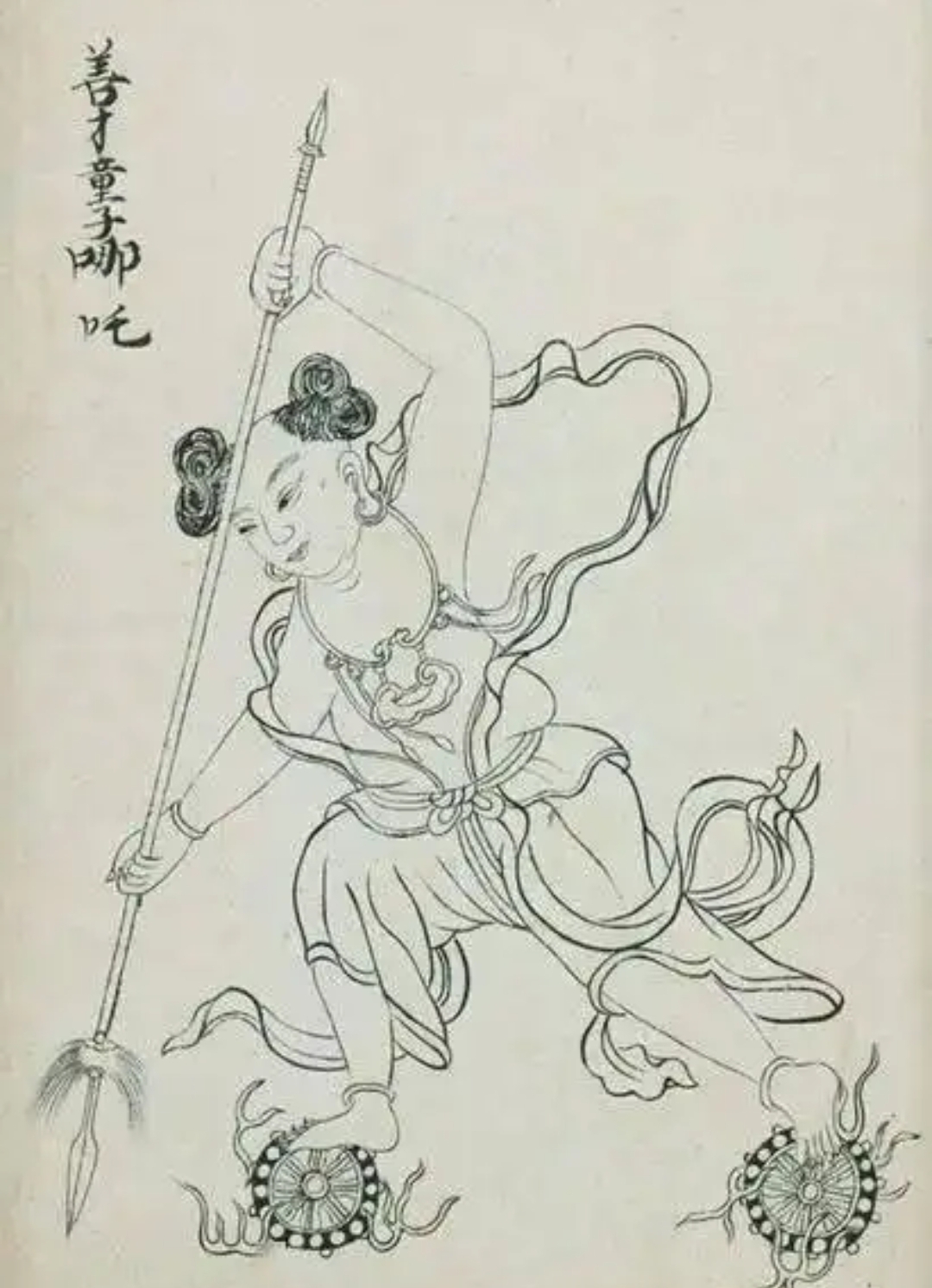 封神:封神世界里的法宝遁龙桩与哪吒