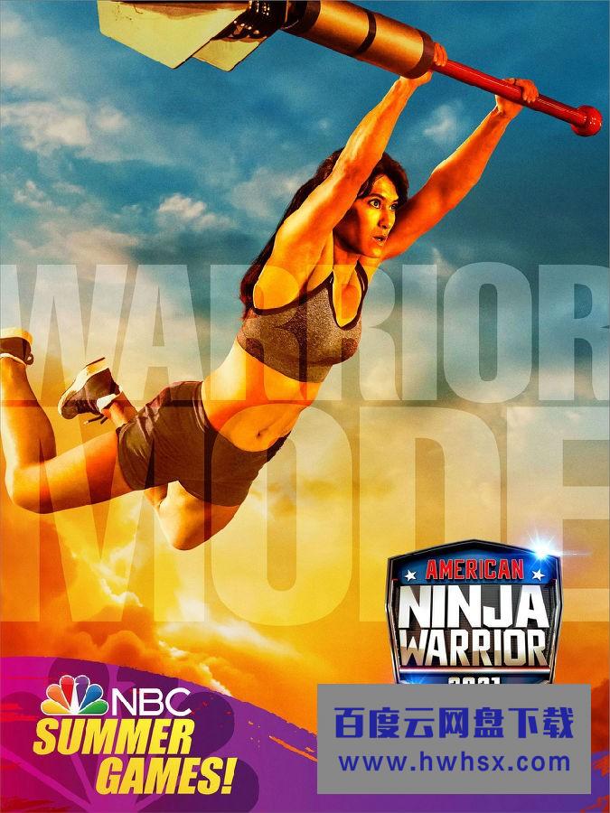 [美国忍者勇士 American Ninja Warrior 第十三季][全集]4K|1080P高清百度网盘