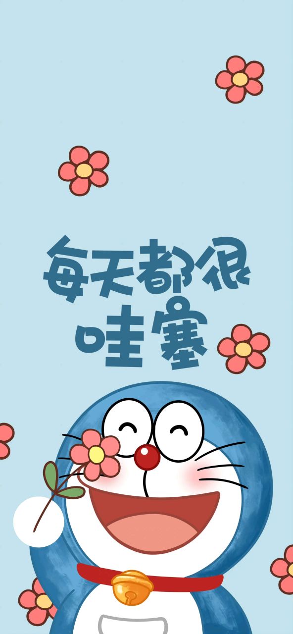 卡通壁纸,每天都很哇塞,每天都是崭新的一天