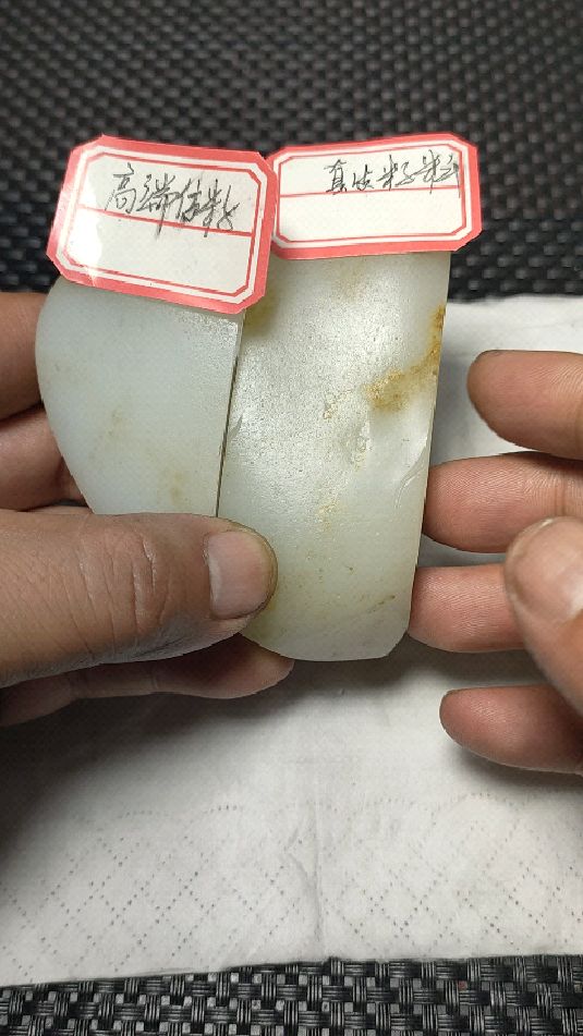 真假籽料对比,这样你会看的更加直观